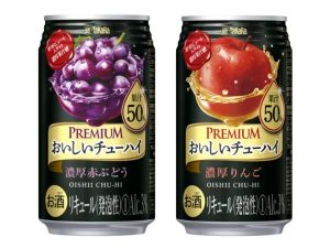 【宝酒造】09月19日「おいしいチューハイプレミアム<濃厚赤ぶどう><濃厚りんご>」新発売【2017年】