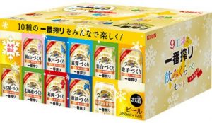 【キリン】11月28日「9工場の一番搾り」地域限定発売+12月19日「9工場の一番搾り飲み比べセット」数量限定発売【2017年】