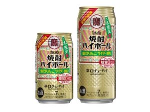 【宝酒造】10月17日「焼酎ハイボール<強烈りんごサイダー割り>」冬季限定 新発売【2017年】