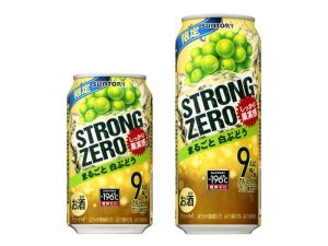 【サントリー】12月05日「-196℃ ストロングゼロ〈まるごと白ぶどう〉」期間限定 新発売【2017年】