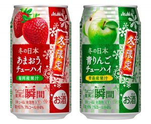 【アサヒ】11月28日「果実の瞬間 福岡産あまおう」「果実の瞬間 青森産青りんご」期間限定 新発売【2017年】
