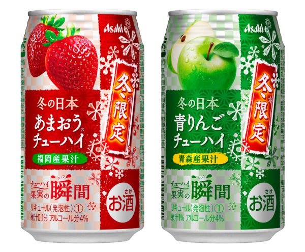 【アサヒ】11月28日「果実の瞬間 福岡産あまおう」「果実の瞬間 青森産青りんご」期間限定 新発売【2017年】