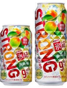 【キリン】12月05日「氷結ストロング 南高梅」期間限定 新発売【2017年】