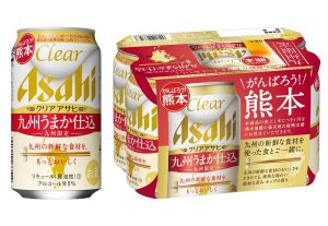 【アサヒ】11月21日「クリアアサヒ 九州うまか仕込」九州・数量限定発売【2017年】