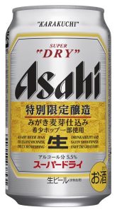 【アサヒ】12月19日「スーパードライ みがき麦芽仕込み」完全予約受注 新発売【2017年】