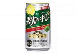 【宝酒造】11月28日「タカラ果汁入り糖質ゼロチューハイ「ゼロ仕立て」果実なキレ<シークァーサー>」期間限定 新発売【2017年】