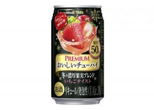 【宝酒造】12月05日「おいしいチューハイプレミアム<冬の濃厚果実ブレンド>いちごテイスト」期間限定 新発売【2017年】