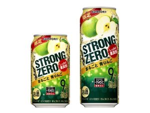 【サントリー】12月19日「-196℃ ストロングゼロ〈まるごと青りんご〉」期間限定 新発売【2017年】