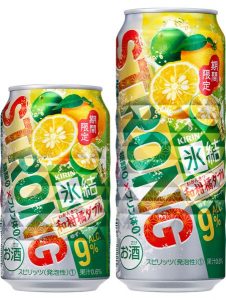 【キリン】01月23日「氷結ストロング 和柑橘ダブル」期間限定 新発売【2018年】