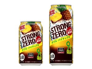 【サントリー】02月06日「-196℃ ストロングゼロ〈ダブルパイナップル〉」期間限定 新発売【2018年】
