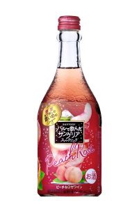 【サントリー】02月20日「バルで飲んだサングリアスパークリング ピーチロゼ」期間限定 新発売【2018年】