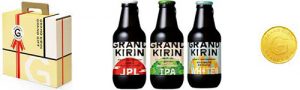 【キリン】01月23日「GRAND KIRIN GRAND GIFT(グランドキリン グランドギフト)」EC限定・数量限定 新発売【2018年】