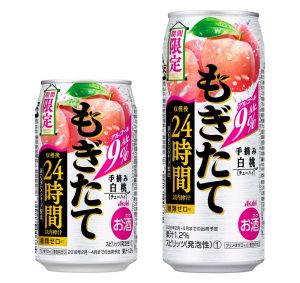 【アサヒ】02月06日「もぎたて 手摘み白桃」期間限定 新発売【2018年】