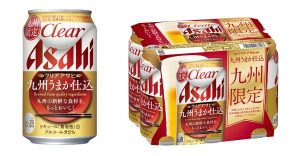 【アサヒ】02月20日「クリアアサヒ 九州うまか仕込」九州エリア数量限定発売【2018年】