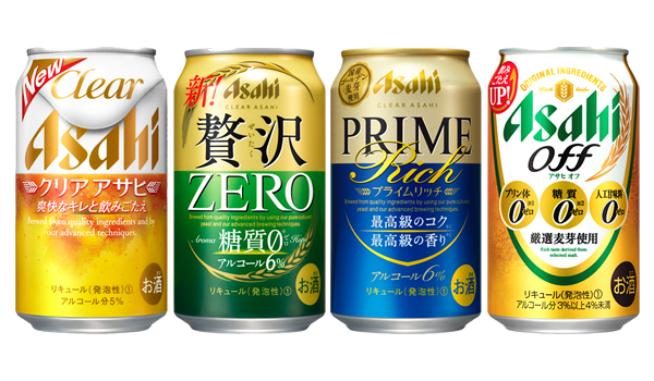 【アサヒ】2018年1月中旬「クリアアサヒ」シリーズ3種・「アサヒオフ」リニューアル【2018年】