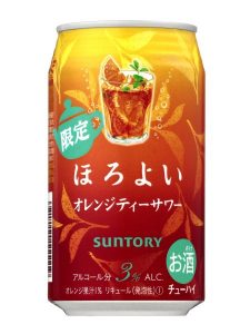 【サントリー】02月20日「ほろよい〈オレンジティーサワー〉」期間限定 新発売【2018年】