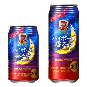 【アサヒ】04月03日「ブラックニッカ ハイボール香る夜」北海道限定 新発売【2018年】