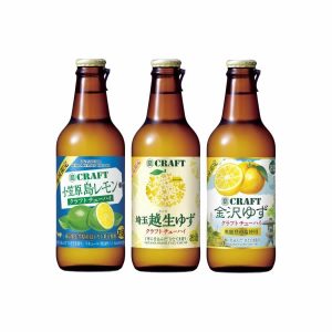【宝酒造】02月27日|03月06日「寶CRAFT<小笠原 島レモン><埼玉 越生ゆず><金沢ゆず>」地域限定 新発売【2018年】
