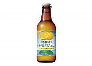 【宝酒造】03月06日「寶CRAFT<愛知 蒲郡みかん>」地域限定 新発売【2018年】