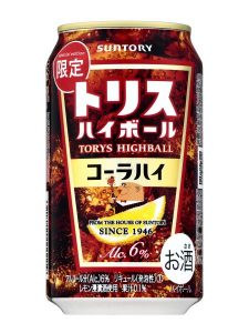 【サントリー】2018年04月10日「トリスハイボール缶〈コーラハイ〉」春季限定 新発売【2018年】