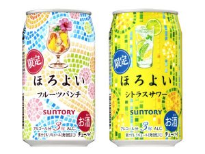 【サントリー】04月17日「ほろよい〈フルーツパンチ〉〈シトラスサワー〉」期間限定 新発売【2018年】