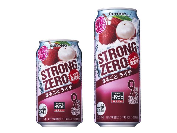 【サントリー】05月22日「－196℃ ストロングゼロ〈まるごとライチ〉」期間限定 新発売【2018年】