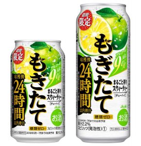 【アサヒ】05月08日「もぎたて 期間限定 まるごと搾りスウィーティー」期間限定発売【2018年】