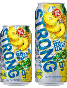 【キリン】06月26日「氷結ストロング パイン」期間限定 新発売【2018年】