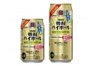 【宝酒造】05月08日「タカラ焼酎ハイボール<強烈塩レモンサイダー割り>」夏限定 新発売【2018年】