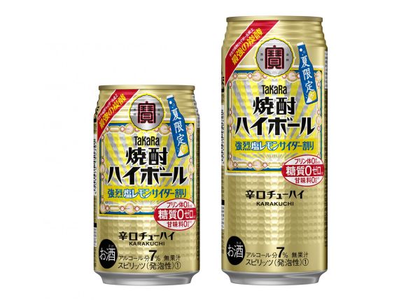 【宝酒造】05月08日「タカラ焼酎ハイボール＜強烈塩レモンサイダー割り＞」夏限定 新発売【2018年】