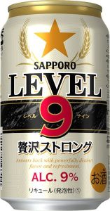 【サッポロ】06月05日「LEVEL9 贅沢ストロング」新発売【2018年】