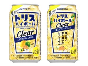 【サントリー】06月19日「トリスハイボール缶〈レモン&ライム〉」夏季限定 新発売【2018年】