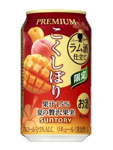 【サントリー】07月24日「こくしぼりプレミアム〈夏の贅沢果実〉」期間限定 新発売【2018年】