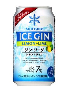 【サントリー】07月17日「アイスジン〈レモン&ライム〉350ml缶」期間限定 新発売【2018年】