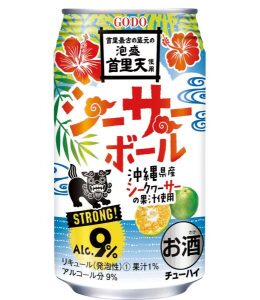 【合同酒精】06月29日「シーサーボール」新発売【2018年】