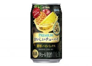 【宝酒造】06月19日「おいしいチューハイプレミアム<濃厚パインミックス>」地域限定 新発売【2018年】