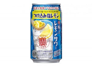 【宝酒造】07月10日「極上レモンサワー<つけ込み塩レモン>」新発売【2018年】