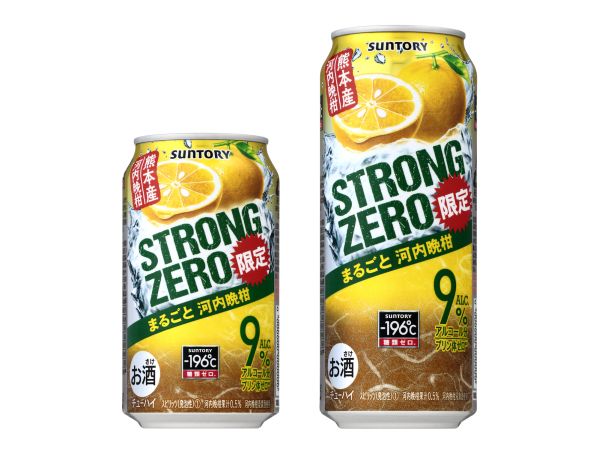 【サントリー】09月18日「－196℃ ストロングゼロ〈まるごと河内晩柑(かわちばんかん)〉」期間限定 新発売【2018年】