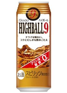 【合同酒精】08月28日「GODOハイボール9%」新発売【2018年】