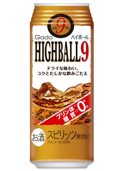 【合同酒精】08月28日「GODOハイボール9％」新発売【2018年】