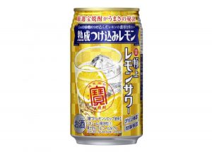 【宝酒造】09月04日「極上レモンサワー＜熟成つけ込みレモン＞」新発売【2018年】