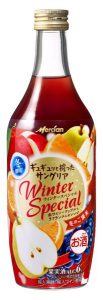 【メルシャン】11月20日「ギュギュッと搾ったサングリア ウィンタースペシャル」冬季限定 新発売【2018年】