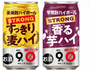 【合同酒精】09月17日「麦焼酎ハイボール すっきり麦ハイ」「芋焼酎ハイボール 香る芋ハイ」新発売【2018年】