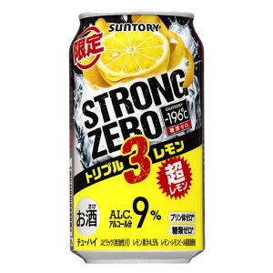 【サントリー】11月20日「-196℃ ストロングゼロ トリプルレモン」期間限定 新発売+「-196℃ ストロングゼロ」通年商品リニューアル【2018年】