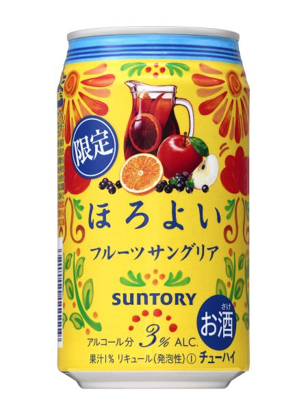 【サントリー】10月16日「ほろよい〈フルーツサングリア〉」期間限定 新発売【2018年】