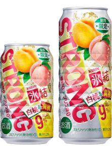 【キリン】11月20日「氷結ストロング 白桃&黄桃」期間限定 新発売【2018年】