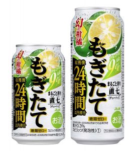【アサヒ】12月11日「もぎたて 期間限定 まるごと搾り直七」期間限定 新発売【2018年】
