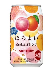 【サントリー】1月15日「ほろよい〈白桃とオレンジ〉」期間限定 新発売【2019年】