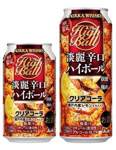 【アサヒ】01月29日「ニッカ淡麗辛口ハイボール クリアコーラ」期間限定 新発売【2019年】