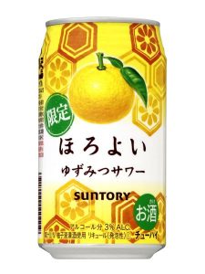 【サントリー】02月05日「ほろよい〈ゆずみつサワー〉」期間限定 新発売【2019年】